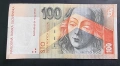 Словакия. 100 крони. 2004 година., снимка 1