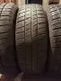 Продавам 4 броя Летни Гуми 175.70.13 на 1 сезон дот 2022 Hankook , снимка 2