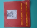 Плоча,Музикална,Класика,Българска, снимка 3