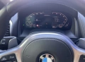 BMW 850 i xDrive, снимка 3