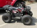 Детско ATV Nitro Motors 125cc – Полуавтоматик – 2023г., снимка 2