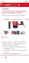 Hilti TE 6-A22 Перфоратор , снимка 9