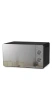 Микровълнова фурна Homa 20 l, снимка 4