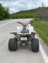 Yamaha Raptor 700 , снимка 3