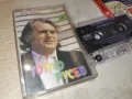ТОНЧО РУСЕВ-ORIGINAL 2907260759H2E7R, снимка 1