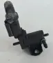 Вакуум Клапан Пежо Ситроен Peugeot Citroen 1.6HDI OEM 9688124580, снимка 2