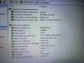 HP 15 ac114nu /1TB/отлична батерия, снимка 6
