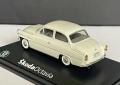 Skoda Octavia / Шкода Октавия -  1/43 - Abrex, снимка 4