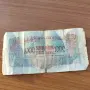 1000 лева от 1945 година , снимка 3