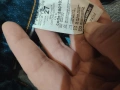 дамски дънки Pause, снимка 4