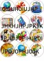 Принтове за торти, бисквитки за първия учебен ден и други върху фонданова и вафлена хартия, снимка 13