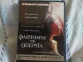 Разпродажба на нови DVD - без драскотина, снимка 1
