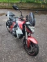 Honda Cb1000ra, снимка 5