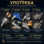 Професионален комплект часовникарски инструменти лупа очила отвертки, снимка 2