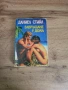 Книги, снимка 3