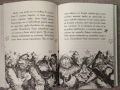 Лили чудото и страхливият викинг / Книстер, снимка 3