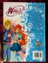 LOVE WINX CLUB BLOOM Вълшебен танц | Уинкс , снимка 10