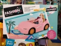 Emily Travelling Supercar! Кукла с кола, снимка 2