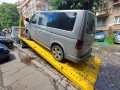 Yol Yardim Bulgaristan - Turkey 24/7, снимка 2