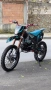 Чисто нов кросов мотор Cobra 140cc, снимка 2
