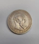 1 рубла 1892 година Русия - Александър III, снимка 3