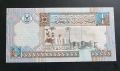 10 евро за двете.
Либия.
¼  и  ½  динара.
1991 - 2002 година., снимка 4
