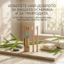 Четка за зъби от естествен бамбук 🌿🌱, снимка 2