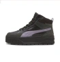 Оригинални Puma, снимка 2