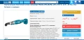 Акумулаторен безчетков ъглов гайковерт Makita DFL302FZ, LXT, 14.4 V, 3/8", 30 Nm, , снимка 8