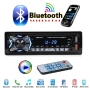 Авто MP3 Bluetooth плеър CarLive 1807BT, App control, 2 x USB, AUX, SD, BT, Дис. управление, снимка 6