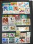 Пощенски марки, снимка 10