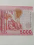 ЧИЛИ БАНКНОТА 5000 ПЕСОС , снимка 5