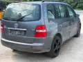 Фв туран 1.9тди на части / vw touran , снимка 3