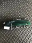 Външна дръжка за отваряне на предна дясна врата зелена за Jaguar S Type (2003-2007) 2R83F203A, снимка 1