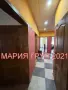 🏡 АГЕНЦИЯ ЗА НЕДВИЖИМИ ИМОТИ „МАРИЯ ГРУП 2021“ предлага на Вашето внимание отличен имот в гр. Първо, снимка 12