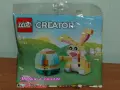 Продавам LEGO CREATOR 30579 30583 30584 30644 30645 30666 30667 30668 30669 30670 30688 30689 30691, снимка 3