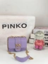 Pinko 💎Дамски Чанти , снимка 7