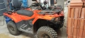 продавам атв cf Moto 450L, снимка 2