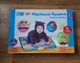 Бебешко музикално килимче , снимка 1
