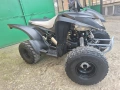 💥 AEON COBRA 50cc 💥, снимка 5
