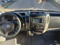 Wv crafter, снимка 5