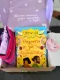 Book lover box, нова, снимка 1