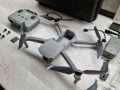 DJI Mavic Air 2 Fly More Combo, снимка 2