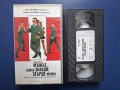 Видеокасети VHS Мъжът Който Знаеше Твърде Малко Форест Гъмп, снимка 3