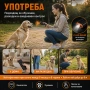 Ултразвуков кучегон с двойна глава против агресивни кучета нападение лай самозащита дресировка, снимка 3