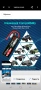 HOOVO 2S 7.4V 80C 5200mAh LiPo батерия с твърд калъф и T-образен конектор за RC , снимка 9