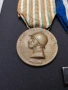 Лот Италиански медали Първата световна война, снимка 4