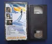 Видеокасета VHS Сянката на Вълка / Приключенски, снимка 2
