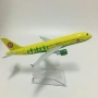 Еърбъс 320 самолет модел макет S7 Сибир метален A320 Русия руска компания полети пътници 1 класа баг, снимка 1