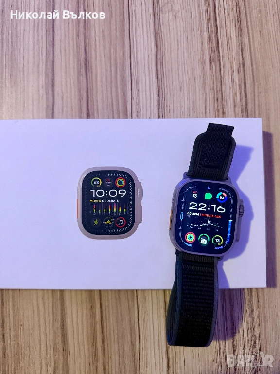 Apple Watch Ultra 2 (GPS + Cellular 49mm), снимка 1